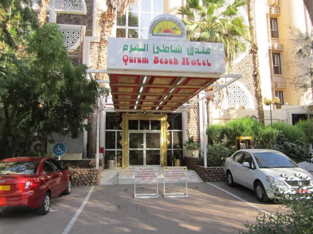 Qurum Beach Hotel Muscat Exterior photo